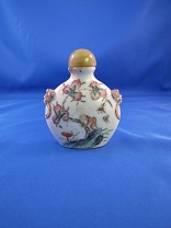 12. Snuff Bottle 